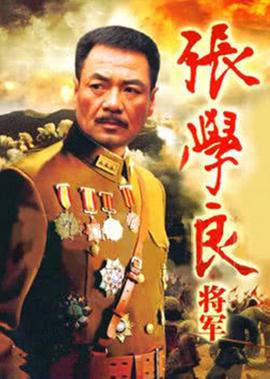学校2013国语版在线